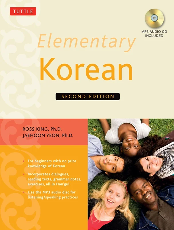 خرید کتاب کره ای Elementary Korean