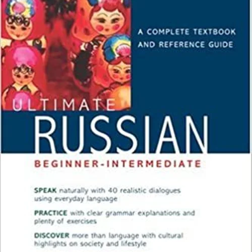 کتاب روسی Ultimate Russian Beginner Intermediate
