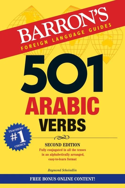 خرید کتاب عربی 501Arabic Verbs