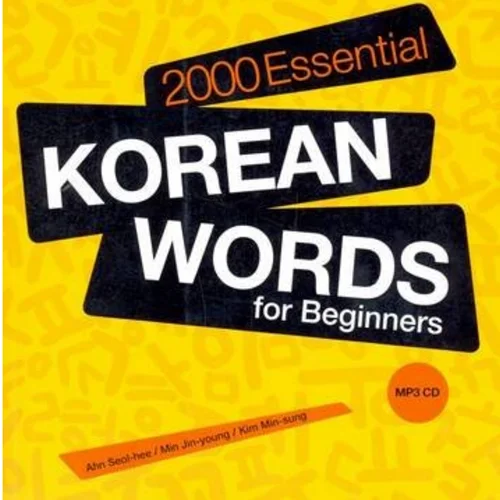 خرید کتاب کره ای دوهزار لغت سطح مقدماتی 2000Essential Korean Words for Beginners