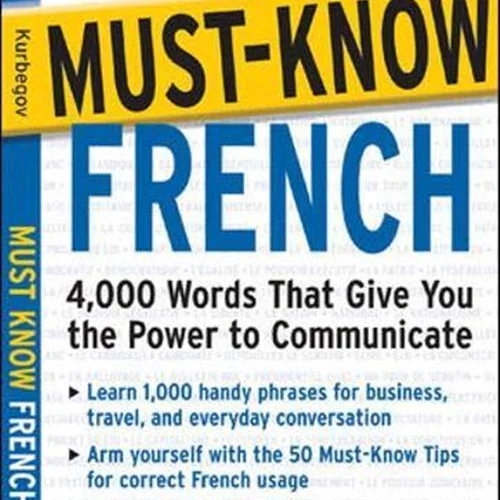 کتاب لغات فرانسه Must Know French Essential Words for a Successful Vocabulary