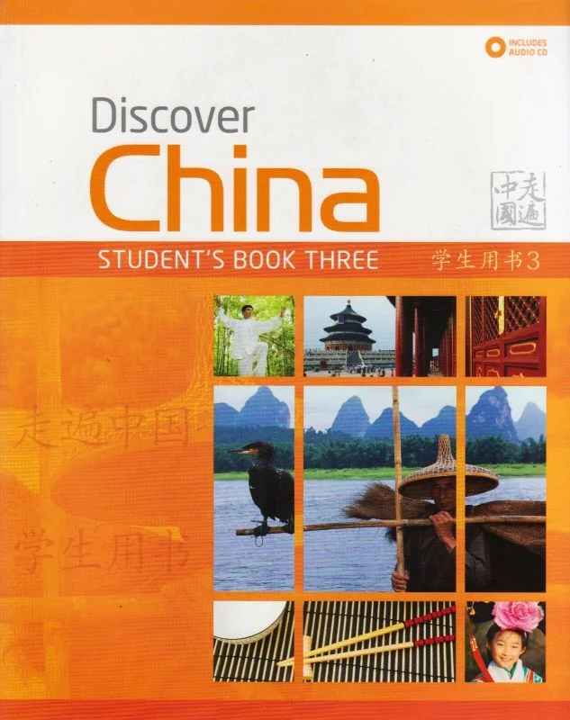 کتاب چینی دیسکاور چاینا سه Discover China 3
