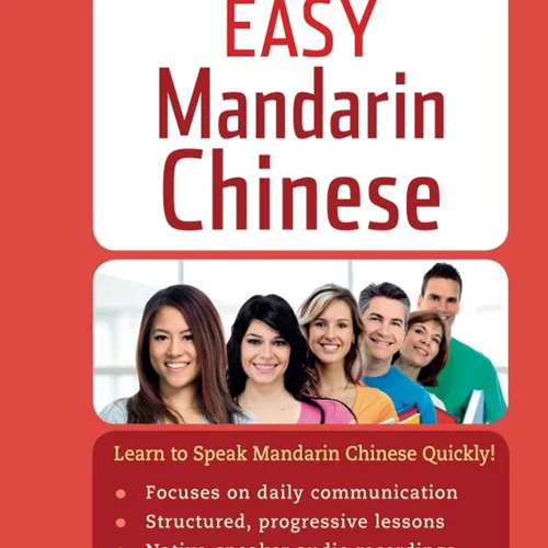 کتاب چینی Easy Mandarin Chinese A Complete Language Course and Pocket Dictionary in One