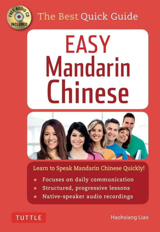 کتاب چینی Easy Mandarin Chinese A Complete Language Course and Pocket Dictionary in One