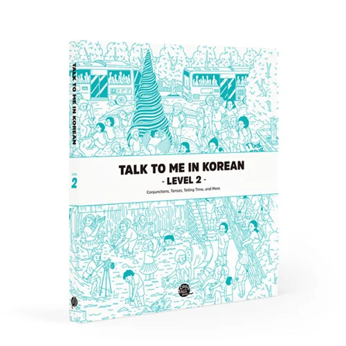 خرید کتاب کره ای Talk To Me In Korean Level 2 ( پیشنهاد ویژه )