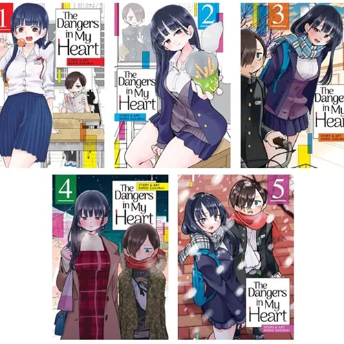 خرید مانگا The Dangers in My Heart زبان انگلیسی