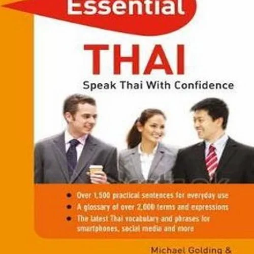 کتاب تایلندی Essential Thai Speak Thai With Confidence