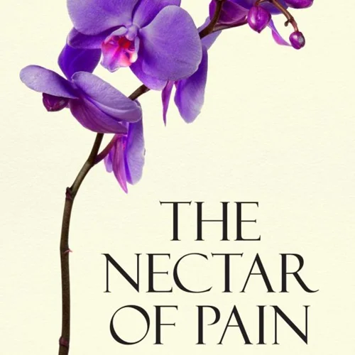 کتاب The Nectar of Pain رمان شهد درد انگلیسی اثر نجوا زبیان Najwa Zebian