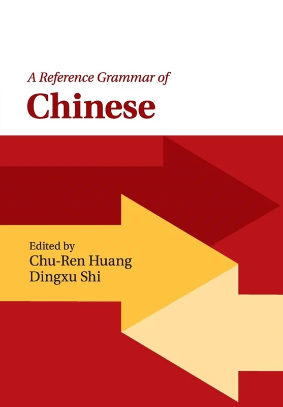 کتاب مرجع گرامر چینی A Reference Grammar of Chinese