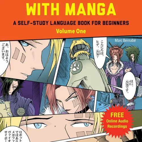 کتاب آموزش ژاپنی با مانگا Learn Japanese with Manga Volume One