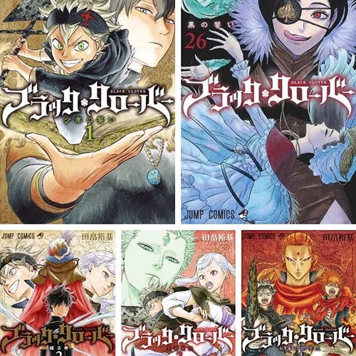 مانگا Black Clover زبان ژاپنی - مانگا بلک کلاور