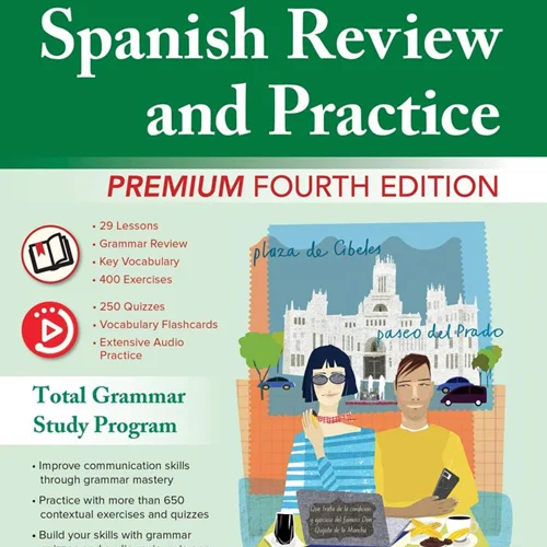 کتاب اسپانیایی جدید The Ultimate Spanish Review and Practice Premium Fourth Edition