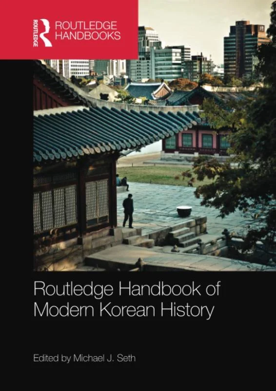 کتاب کره ای Routledge Handbook of Modern Korean History