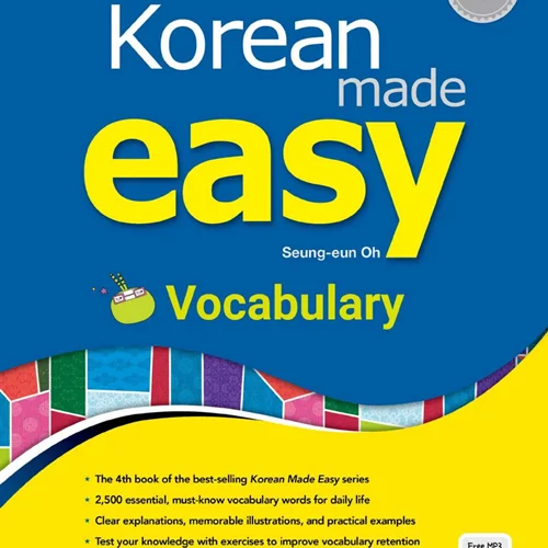 کتاب کره ای Korean Made Easy Vocabulary 2nd edition