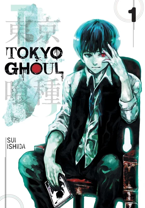 خرید مانگا Tokyo Ghoul مانگا توکیو غول به زبان انگلیسی 14 جلدی