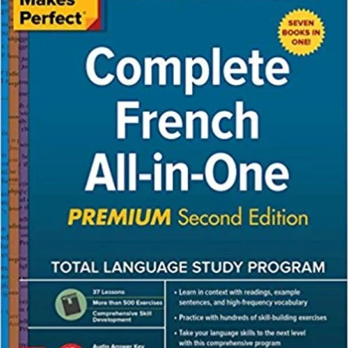 کتاب فرانسه Practice Makes Perfect Complete French All in One Premium 2nd
