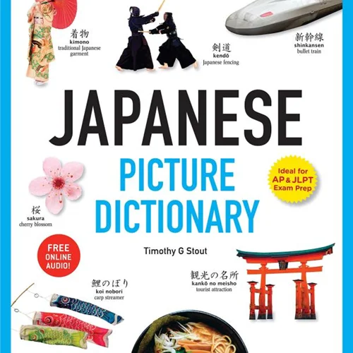 دیکشنری تصویری ژاپنی انگلیسی Japanese Picture Dictionary Learn 1500 Japanese Words and Phrasesy