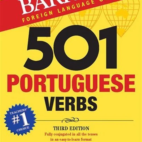 کتاب آموزش افعال پرتغالی 501 Portuguese Verbs