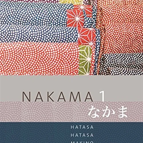 کتاب خودآموز ژاپنی Nakama 1 Japanese Communication, Culture, Context