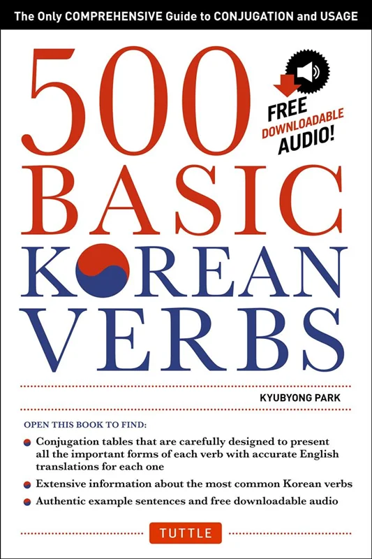 کتاب 500 فعل زبان کره ای 500 Basic Korean Verbs