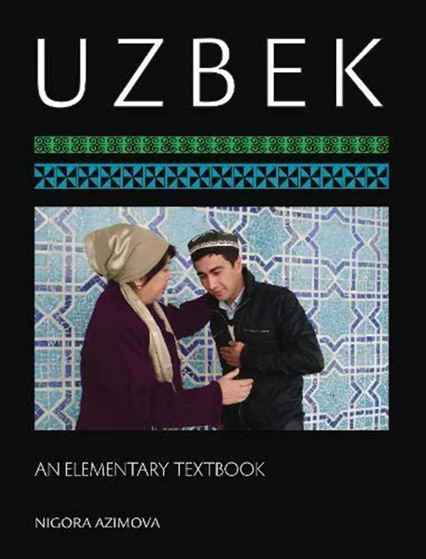کتاب آموزش ازبکی Uzbek An Elementary Textbook