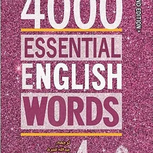 کتاب خودآموز 4000Essential English Words 2nd 4+CD
