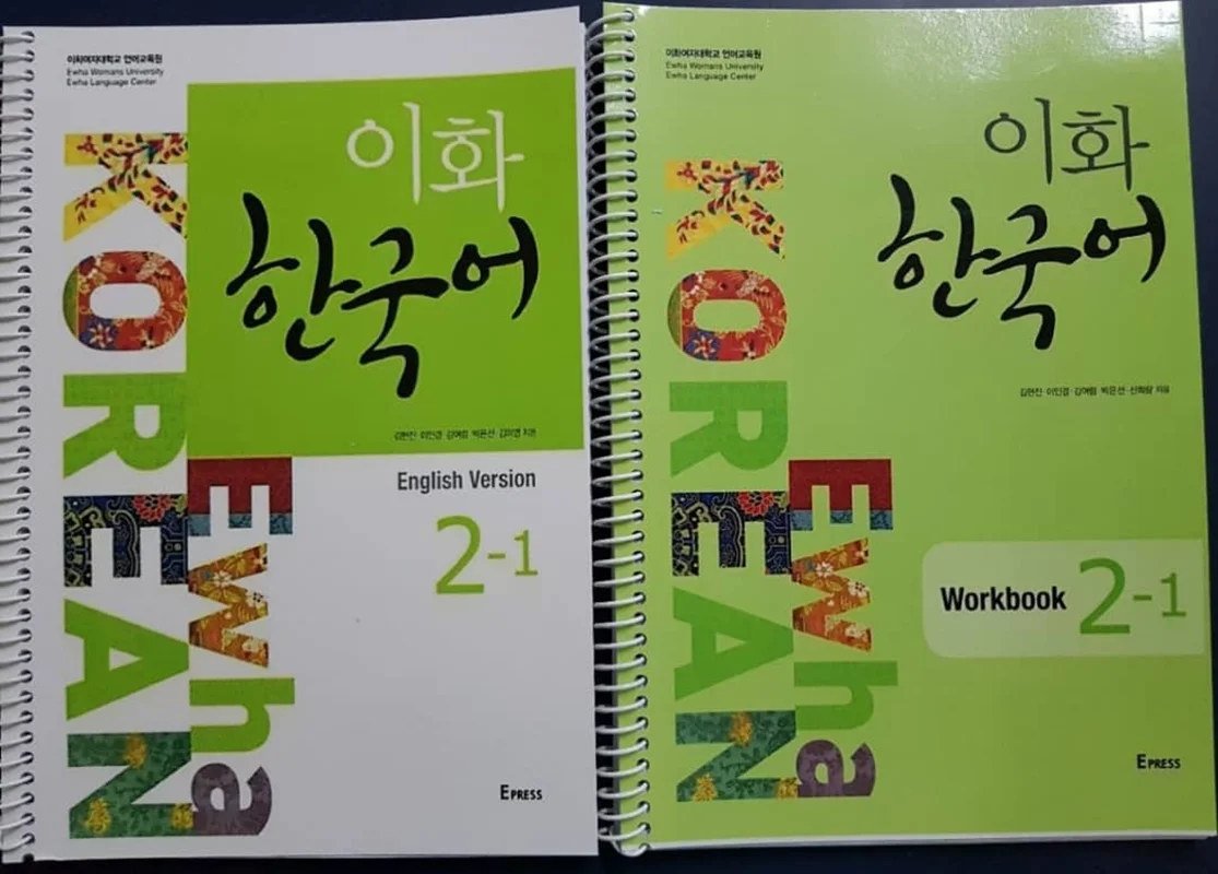 کتاب زبان کره ای ایهوا دو یک ewha korean 2-1 به همراه ورک بوک