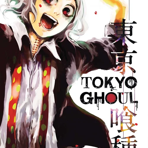 خرید مانگا توکیو غول 6 زبان انگلیسی Tokyo Ghoul Vol 6