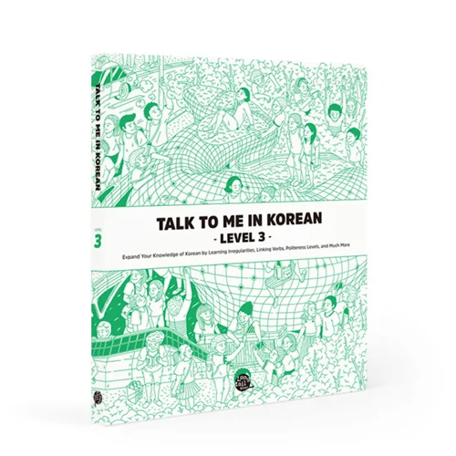 خرید کتاب کره ای Talk To Me In Korean Level 3 ( پیشنهاد ویژه )