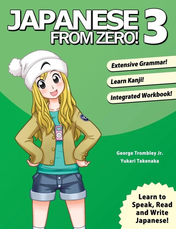 کتاب آموزش ژاپنی از صفر سه Japanese from Zero 3