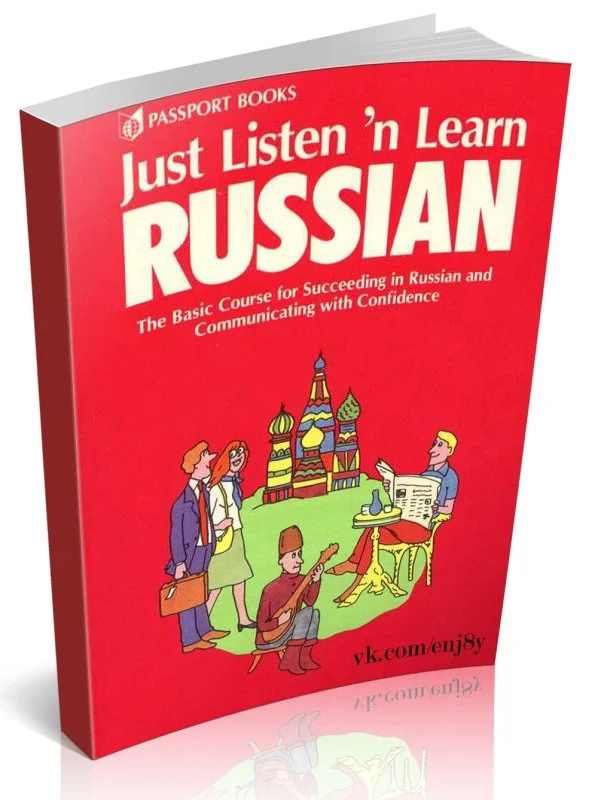 کتاب روسی Just Listen N Learn Russian