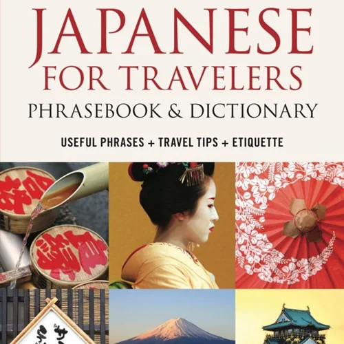 کتاب ژاپنی Japanese for Travelers Phrasebook and Dictionary