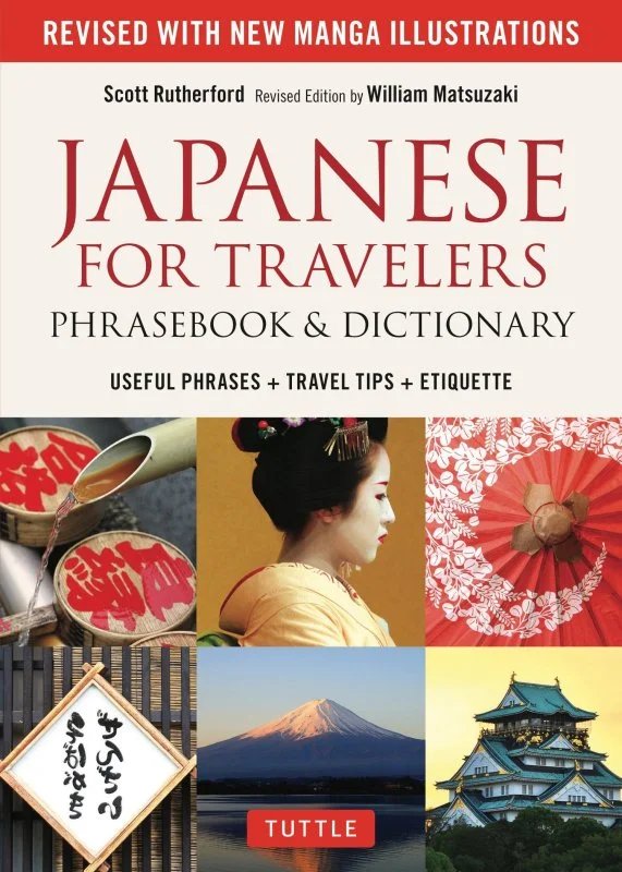 کتاب ژاپنی Japanese for Travelers Phrasebook and Dictionary