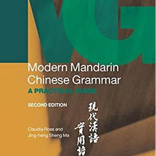کتاب زبان چینی Modern Mandarin Chinese Grammar A Practical Guide