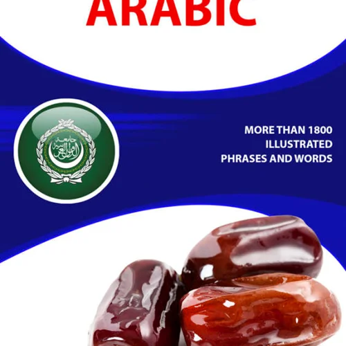 خرید کتاب عربی Visual Phrase Book Arabic