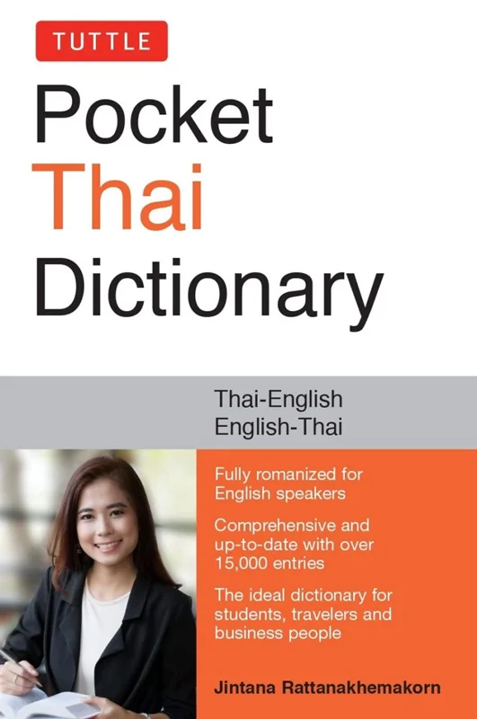 کتاب دیکشنری تایلندی Tuttle Pocket Thai Dictionary Thai-English / English-Thai