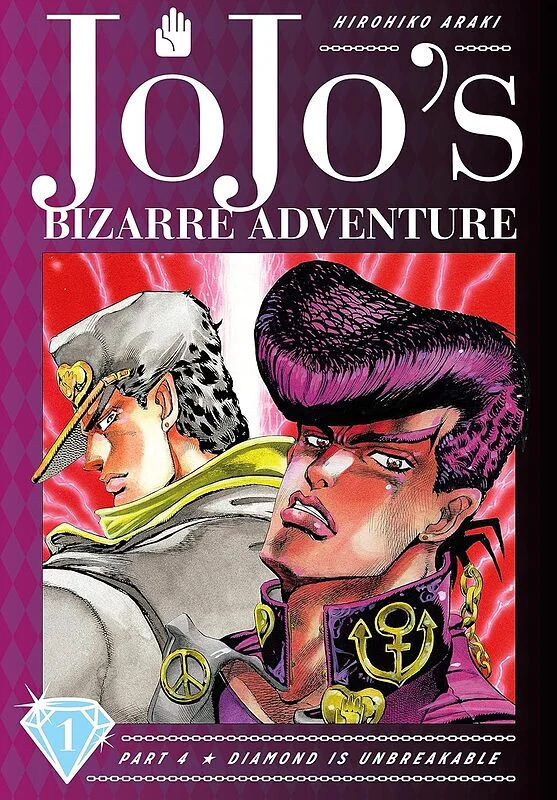 مانگا ماجراجویی عجیب و غریب جوجو پارت 4 JoJos Bizarre Adventure Part 4 Diamond Is Unbreakable زبان انگلیسی