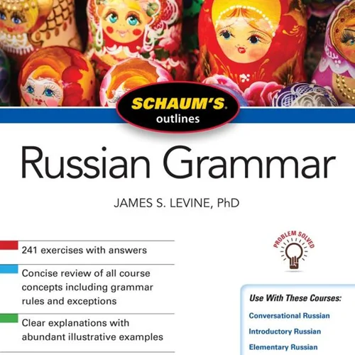 کتاب گرامر روسی Schaum's Outline of Russian Grammar Third Edition