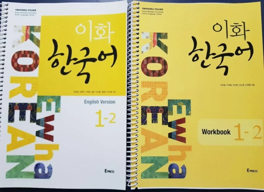 کتاب زبان کره ای ایهوا یک دو ewha korean 1-2 به همراه ورک بوک