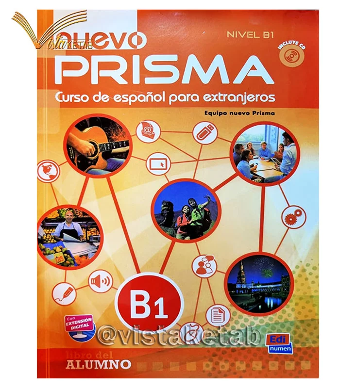 کتاب اسپانیایی پریسما Nuevo Prisma B1