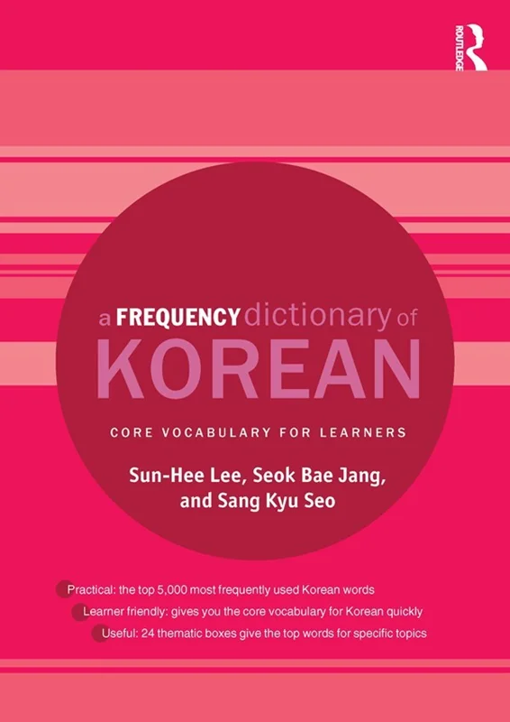 خرید کتاب کره ای A Frequency Dictionary of Korean