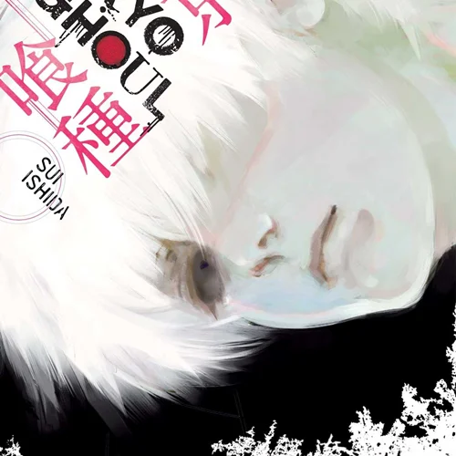 خرید مانگا توکیو غول 14 زبان انگلیسی Tokyo Ghoul Vol 14