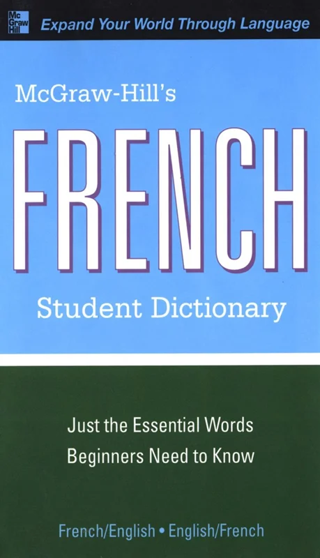 کتاب دیکشنری فرانسوی McGrawHills French Student Dictionary