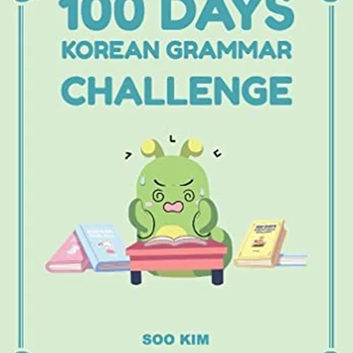 کتاب چالش ۱۰۰ روزه‌ گرامر کره ای 100Days Korean Grammar Challenge