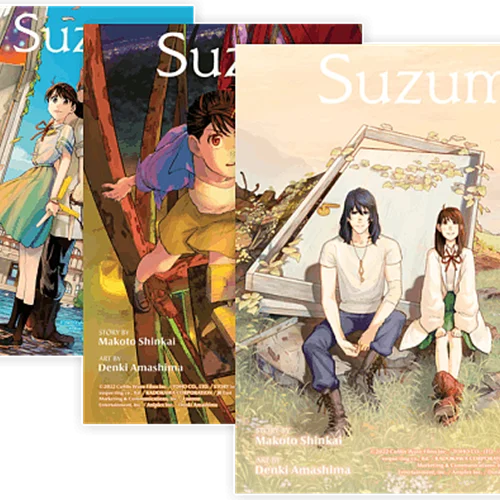 خرید مانگا سوزومه Suzume نام تو به زبان انگلیسی