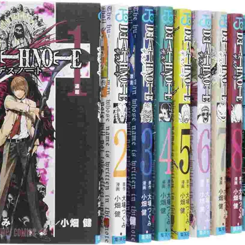 خرید مانگای دفترچه مرگ به زبان ژاپنی Death Note چاپ رنگی 12 جلدی