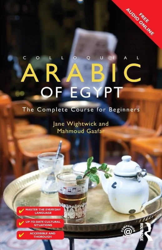 کتاب آموزش عربی مصری Colloquial Arabic of Egypt