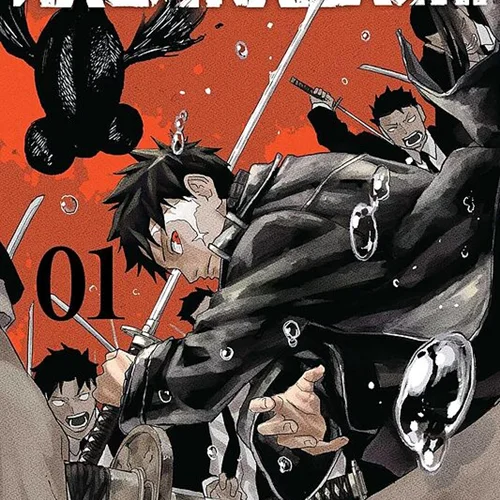 خرید مانگا Kagurabachi مانگای کاگوراباچی زبان انگلیسی