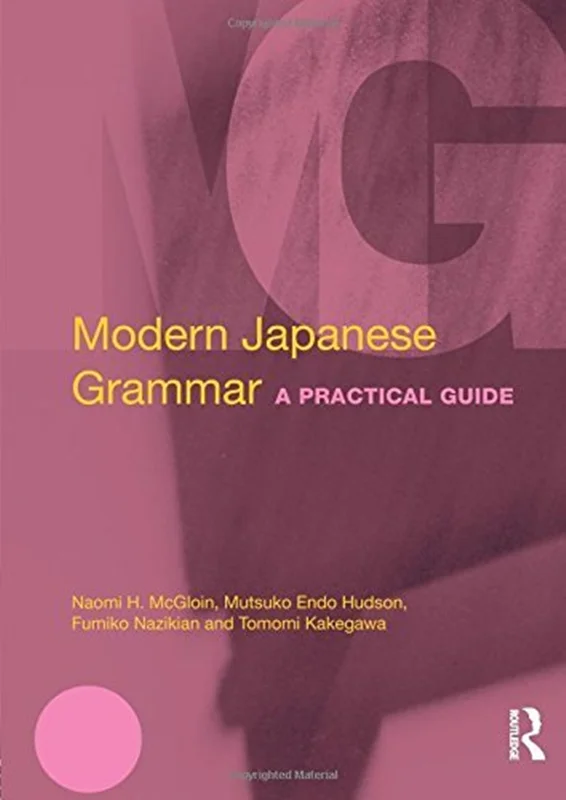 کتاب گرامر ژاپنی Modern Japanese Grammar A Practical Guide