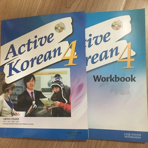 کتاب آموزش کره ای اکتیو 4 ACTIVE KOREAN 4